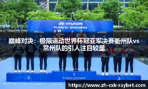 雷竞技官方网站